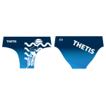 Waterswim WP zwembroek