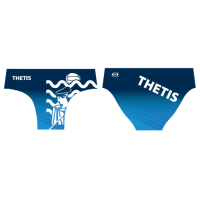 Waterswim WP zwembroek